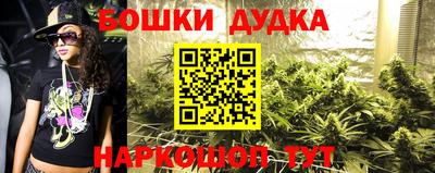 мяу мяу кристалл Шахты