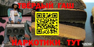 винт Шебекино